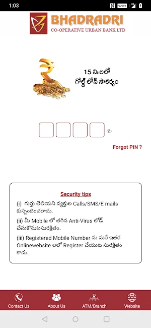 Bhadradri Bank New mobile Bank Screenshot 0