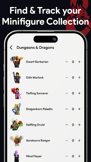 BrickHub Screenshot 1