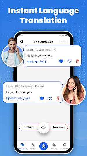 linguakey: Voice & Translate Screenshot 3