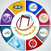 العقد الذهبي تيليكوم