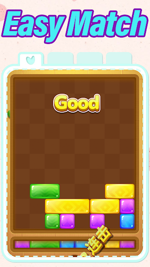 Block Maze Puzzle Adventure Screenshot 0