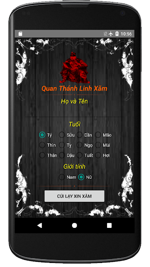 Gieo Quẻ Quan Thánh Screenshot 0