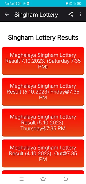 Singham Lottery Result Screenshot 1