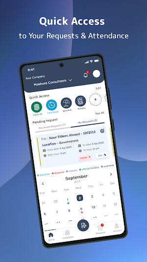 Circle HR Screenshot 1