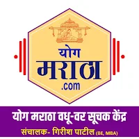 Yog Maratha Matrimony
