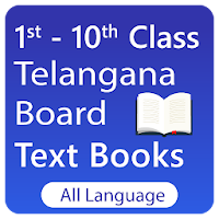 Telangana SCERT Textbooks