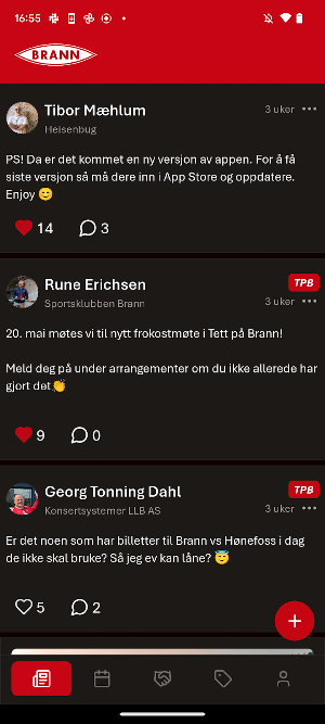 Brann B2B Screenshot 2