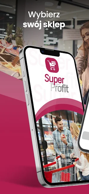 SuperProfit Screenshot 0