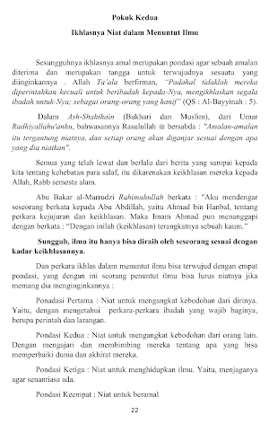 Memuliakan Ilmu By Abu Yusuf Screenshot 3