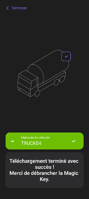 MagicKey Screenshot 2