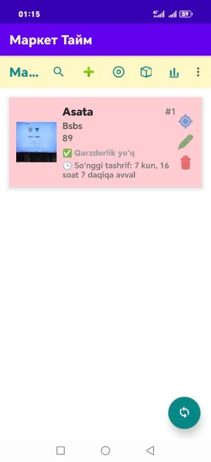 markettime Screenshot 3