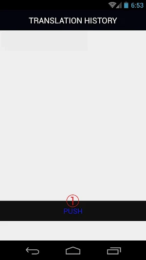 Chinese  Indonesian Translator Screenshot 3