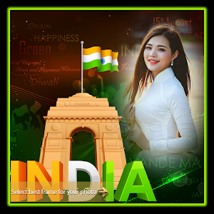 15 August - Independence Day Photo Frames Screenshot 0