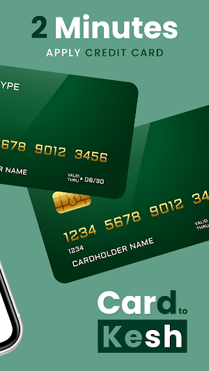 card to kash - Apply Card Screenshot 1