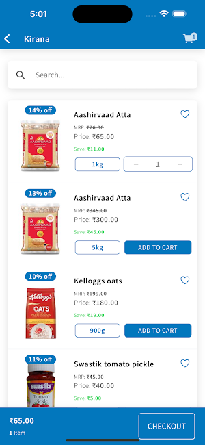 AB Basket Screenshot 1