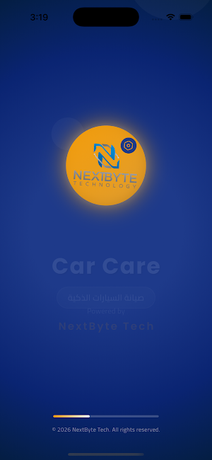 صيانة سيارتي | My Car Fix Screenshot 0