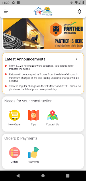 PB Construction Materials Screenshot 0