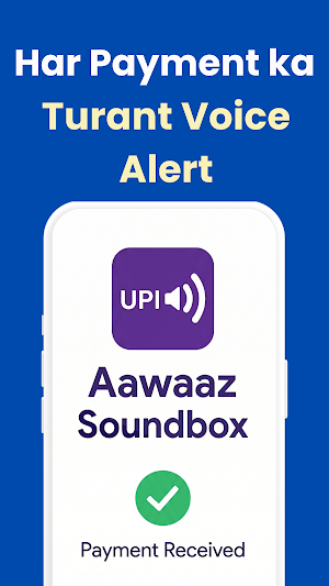 Aawaaz Soundbox - UPI Alerts Screenshot 3