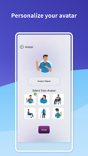 Yes To Access Screenshot 1