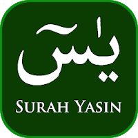 Surah Yasin, Tahlil & Doa