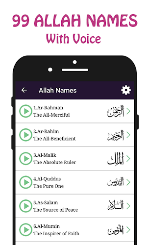 Salaah صلاتك: Salatuk Muslims  Screenshot 2
