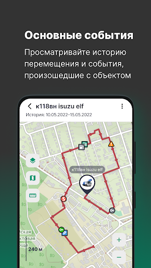 Kombat Mobile Screenshot 3