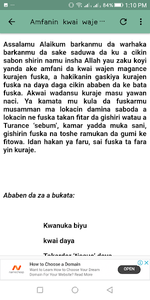 Maganin Kurajen Fuska Screenshot 3