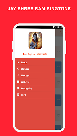 Lord Shree Ram Ringtones राम Screenshot 1