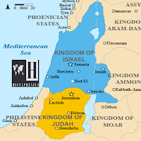 History of Ancient Israel