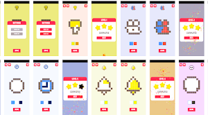 Pixel Art Color Block Picture Screenshot 0