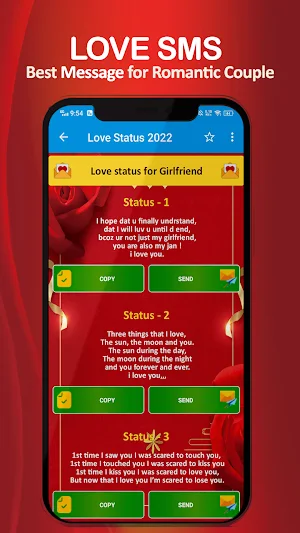 Sweet Love Messages Screenshot 1