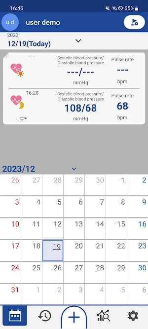 A&D Connect Healthcare Screenshot 1