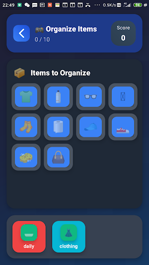 Successive Sigh Screenshot 1