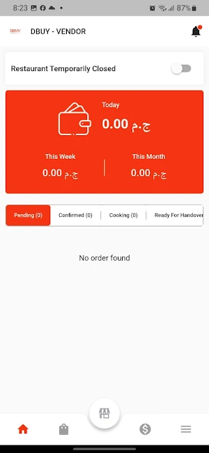 DBUY STORE Screenshot 1
