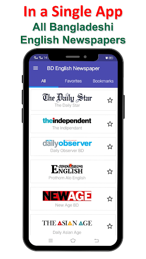 Bangladeshi English Newspapers Screenshot 0