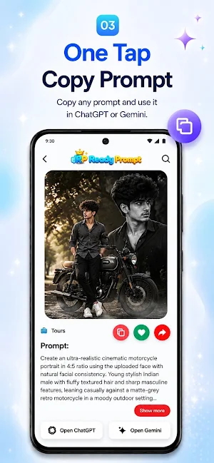 Ready Prompt Screenshot 2