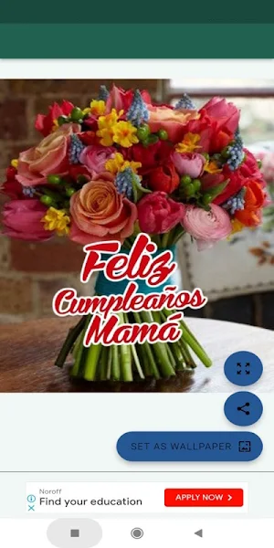 Feliz cumpleaños personalizado Screenshot 1