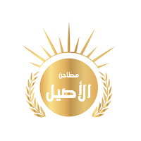 الأصيل للنقاط
