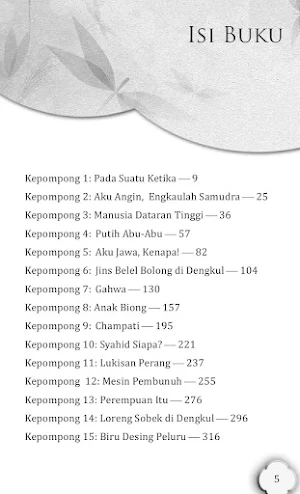 Aku Angin Engkaulah Samudra Screenshot 1