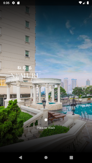 Nemuru Hotels & Resorts Screenshot 0