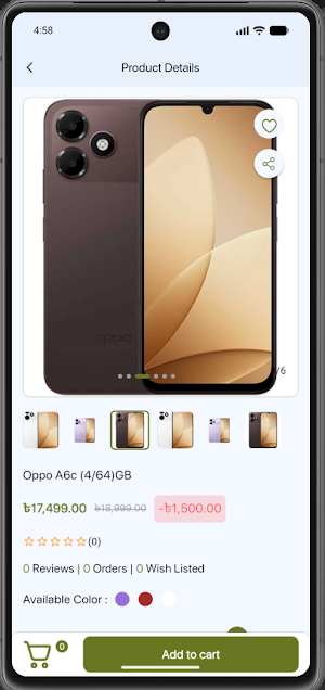 Tech Giant BD Screenshot 3