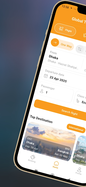 Global Travel Advantage Screenshot 0