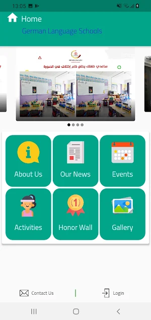 German Language Schools Screenshot 1