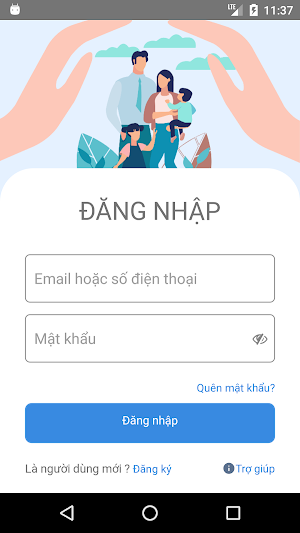 Deepcare Screenshot 1