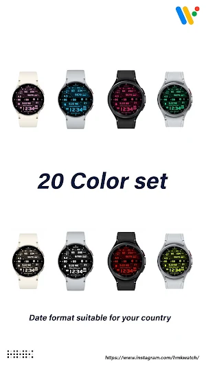 HMK D364 N Screenshot 1