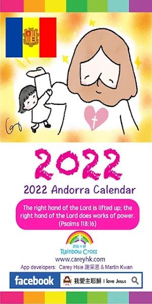 2022 Andorra Calendar Screenshot 0