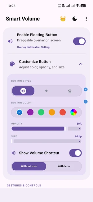Smart Volume - Easy Control Screenshot 3