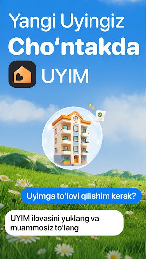 Uyim: Shartnoma va To'lov Screenshot 0