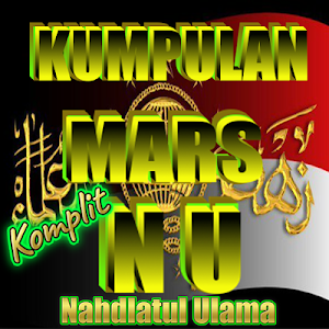 Kumpulan Mars NU Komplit Screenshot 0