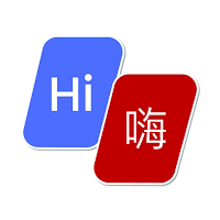All Languages Ai Translator